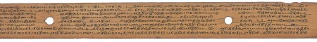 ஆசிரியர் 