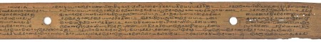 ஆசிரியர் 