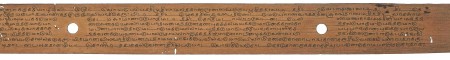ஆசிரியர் 