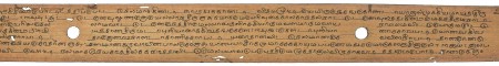 ஆசிரியர் 