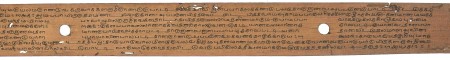 ஆசிரியர் 