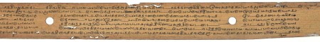 ஆசிரியர் 