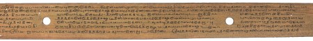 ஆசிரியர் 