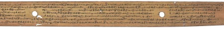 ஆசிரியர் 