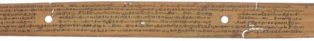 ஆசிரியர் 