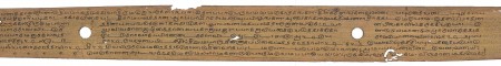 ஆசிரியர் 