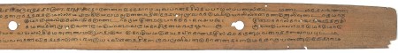 ஆசிரியர் 