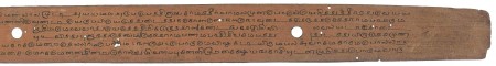 ஆசிரியர் 