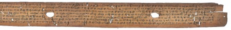 ஆசிரியர் 