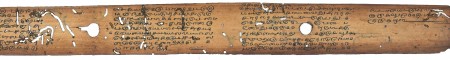 ஆசிரியர் 