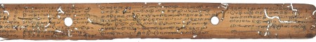 ஆசிரியர் 