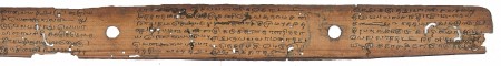 ஆசிரியர் 