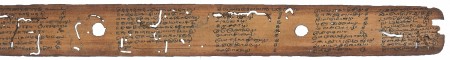 ஆசிரியர் 