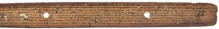 ஆசிரியர் 