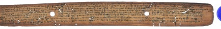 ஆசிரியர் 