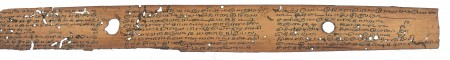 ஆசிரியர் 
