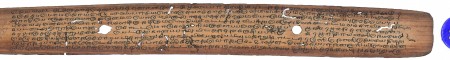 ஆசிரியர் 