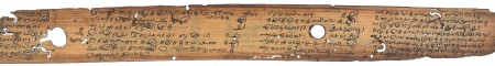 ஆசிரியர் 