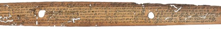 ஆசிரியர் 