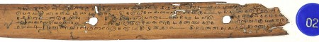 ஆசிரியர் 