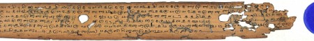 ஆசிரியர் 