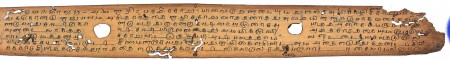 ஆசிரியர் 