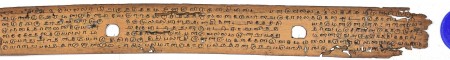 ஆசிரியர் 