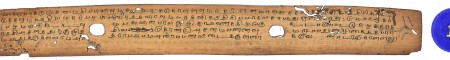 ஆசிரியர் 