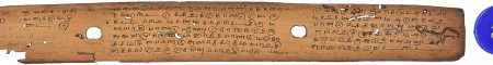 ஆசிரியர் 