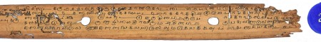 ஆசிரியர் 