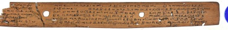 ஆசிரியர் 