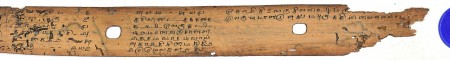 ஆசிரியர் 