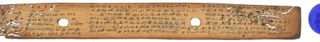 ஆசிரியர் 