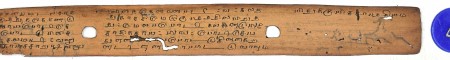 ஆசிரியர் 
