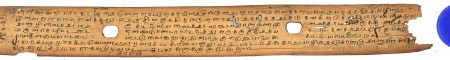ஆசிரியர் 