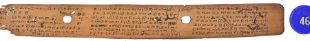ஆசிரியர் 