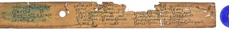 ஆசிரியர் 