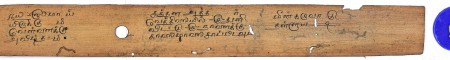 ஆசிரியர் 