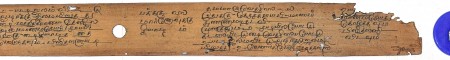 ஆசிரியர் 