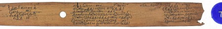 ஆசிரியர் 