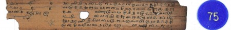 ஆசிரியர் 