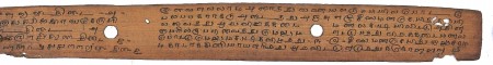 ஆசிரியர் 