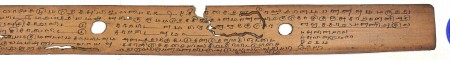 ஆசிரியர் 