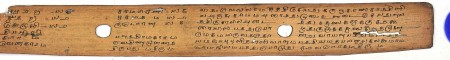 ஆசிரியர் 