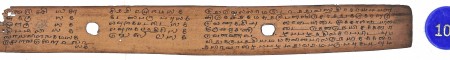 ஆசிரியர் 