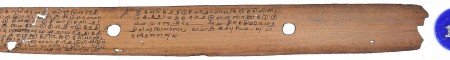ஆசிரியர் 