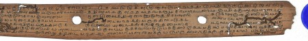 ஆசிரியர் 