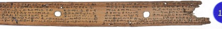 ஆசிரியர் 