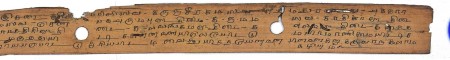 ஆசிரியர் 