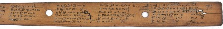 ஆசிரியர் 